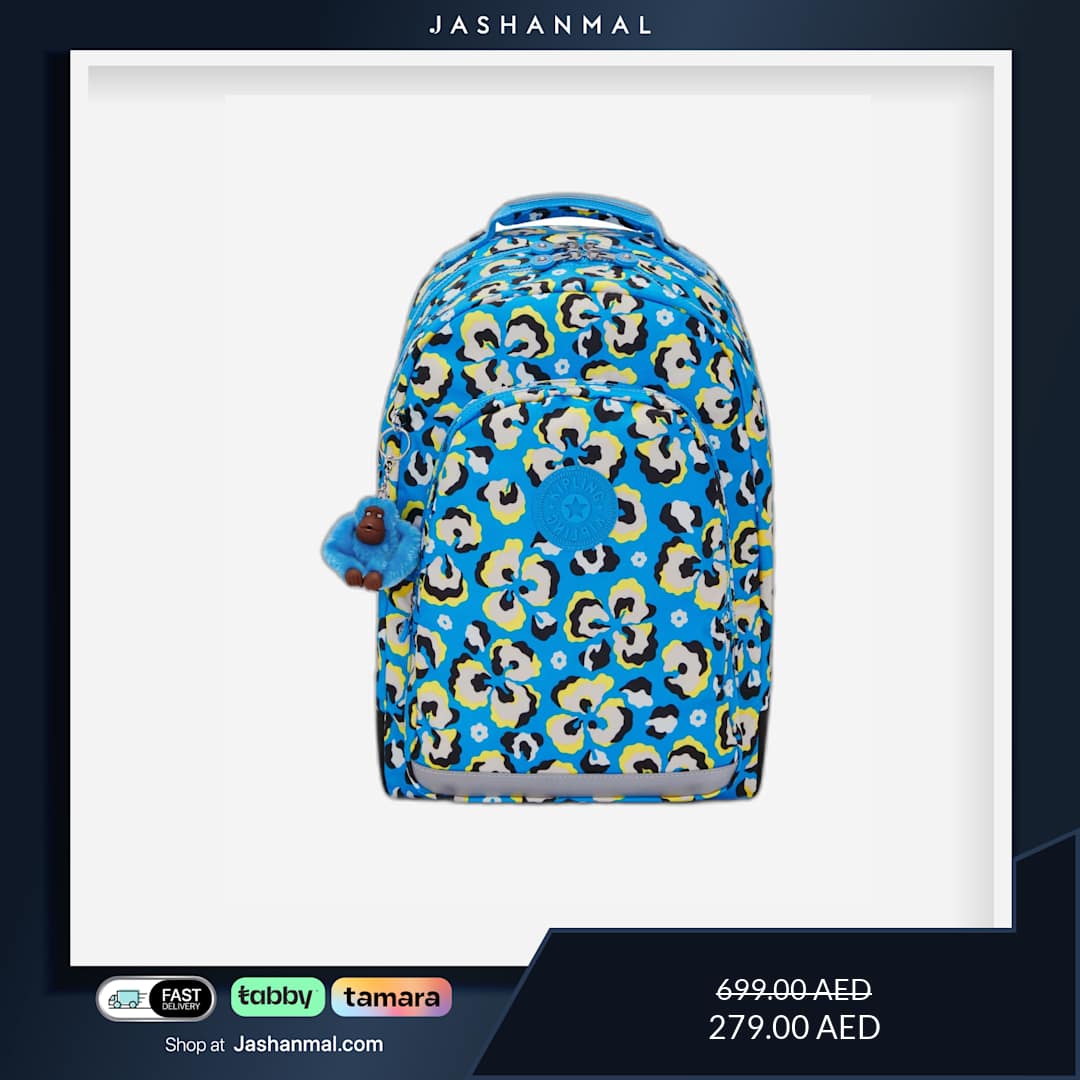 Jashanmal Facebook ad