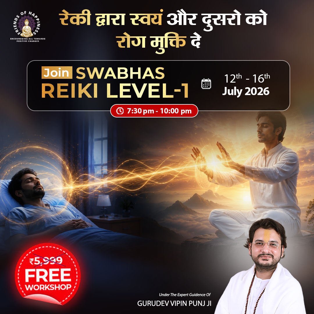 Friends of Happiness Facebook ad: Reiki Level-1 Workshop (FREE)