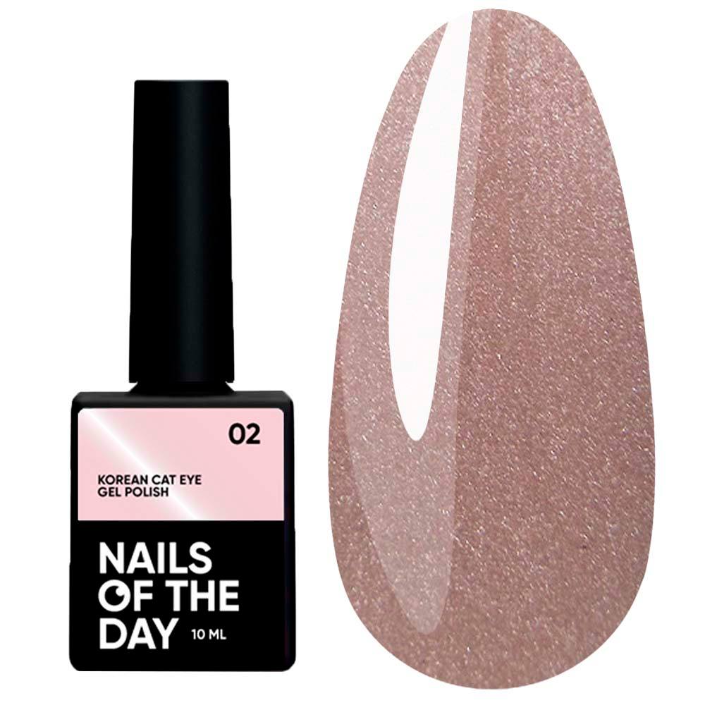 Tufishop UK Facebook ad: Hello, are you a manicurist or just love…
