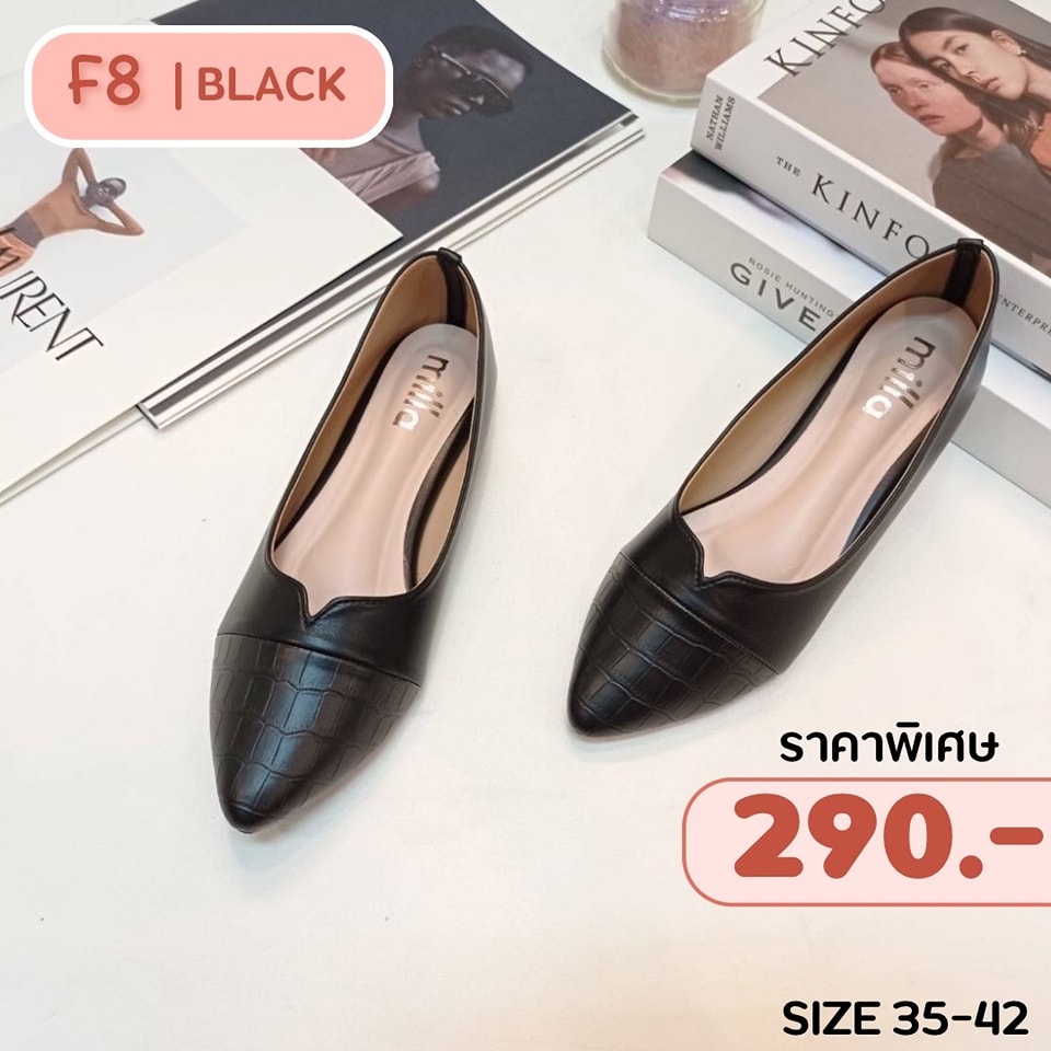 MoMo Shoes Facebook ad