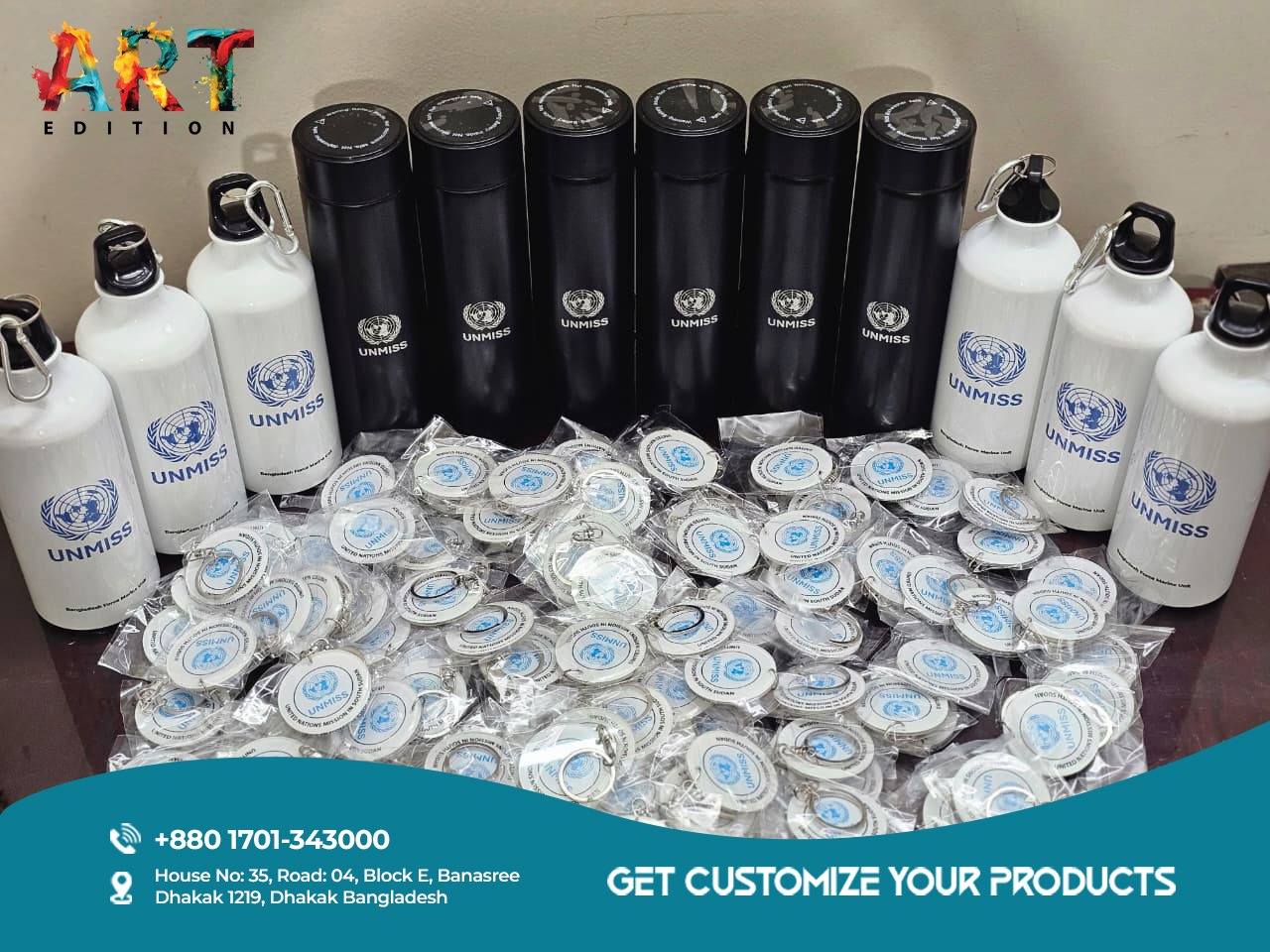 Art Edition Facebook ad: Get Customized Your Corporate Gift Item