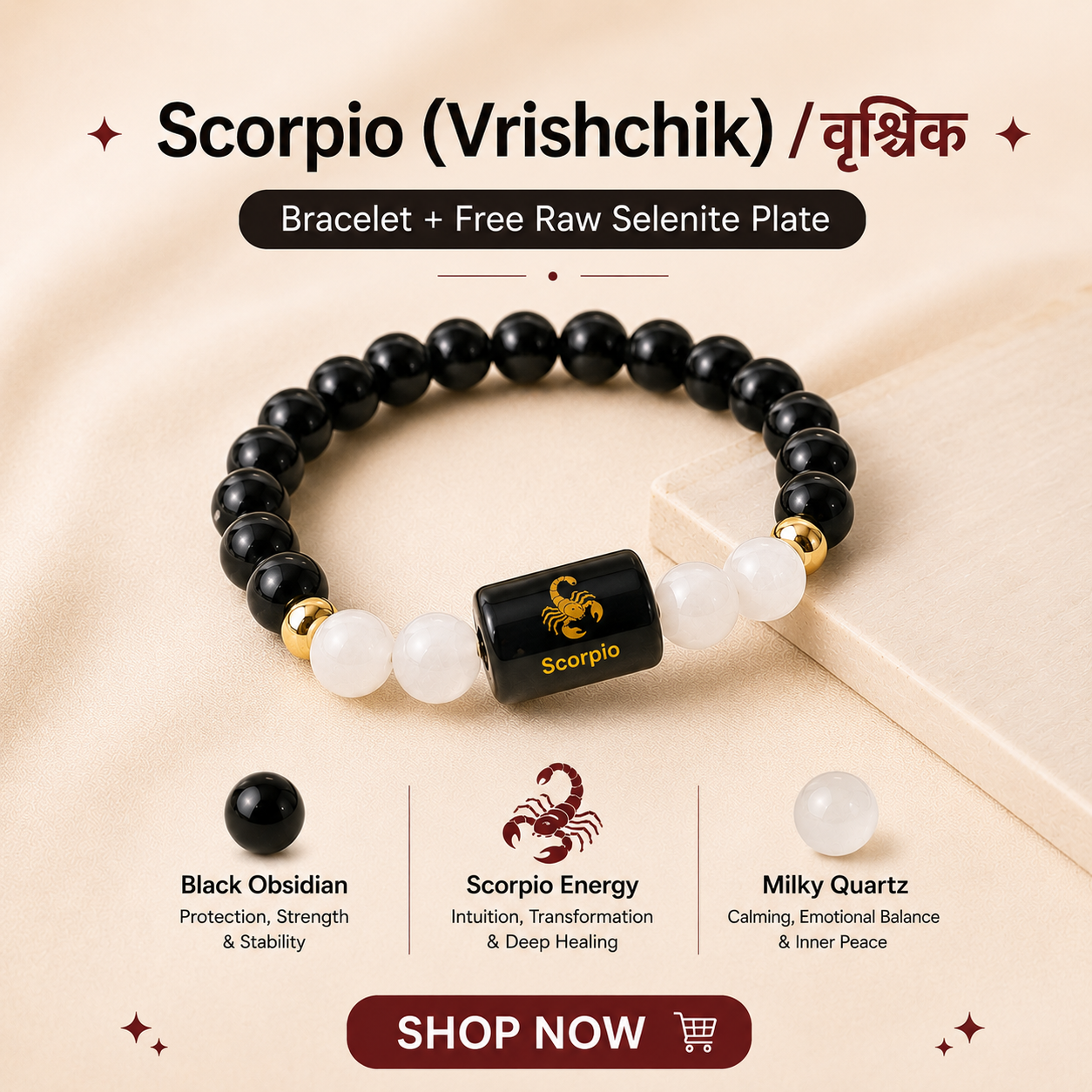 Vedic Astro Facebook ad