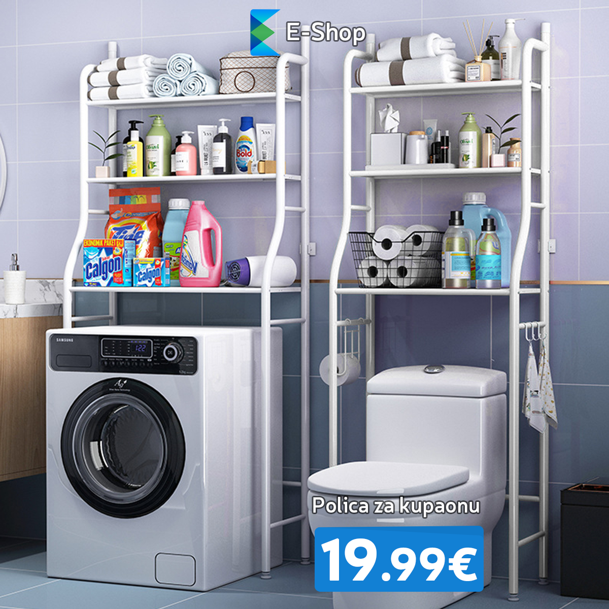 E-Shop Facebook ad