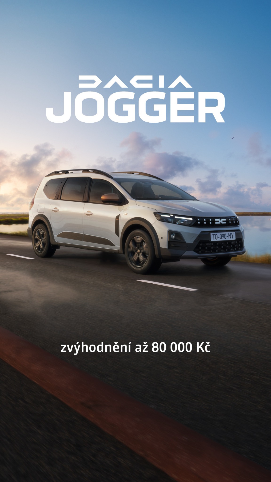 Dacia Facebook ad from Mar 12, 2026