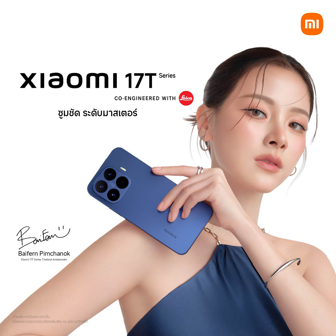 Xiaomi Thailand Facebook ad