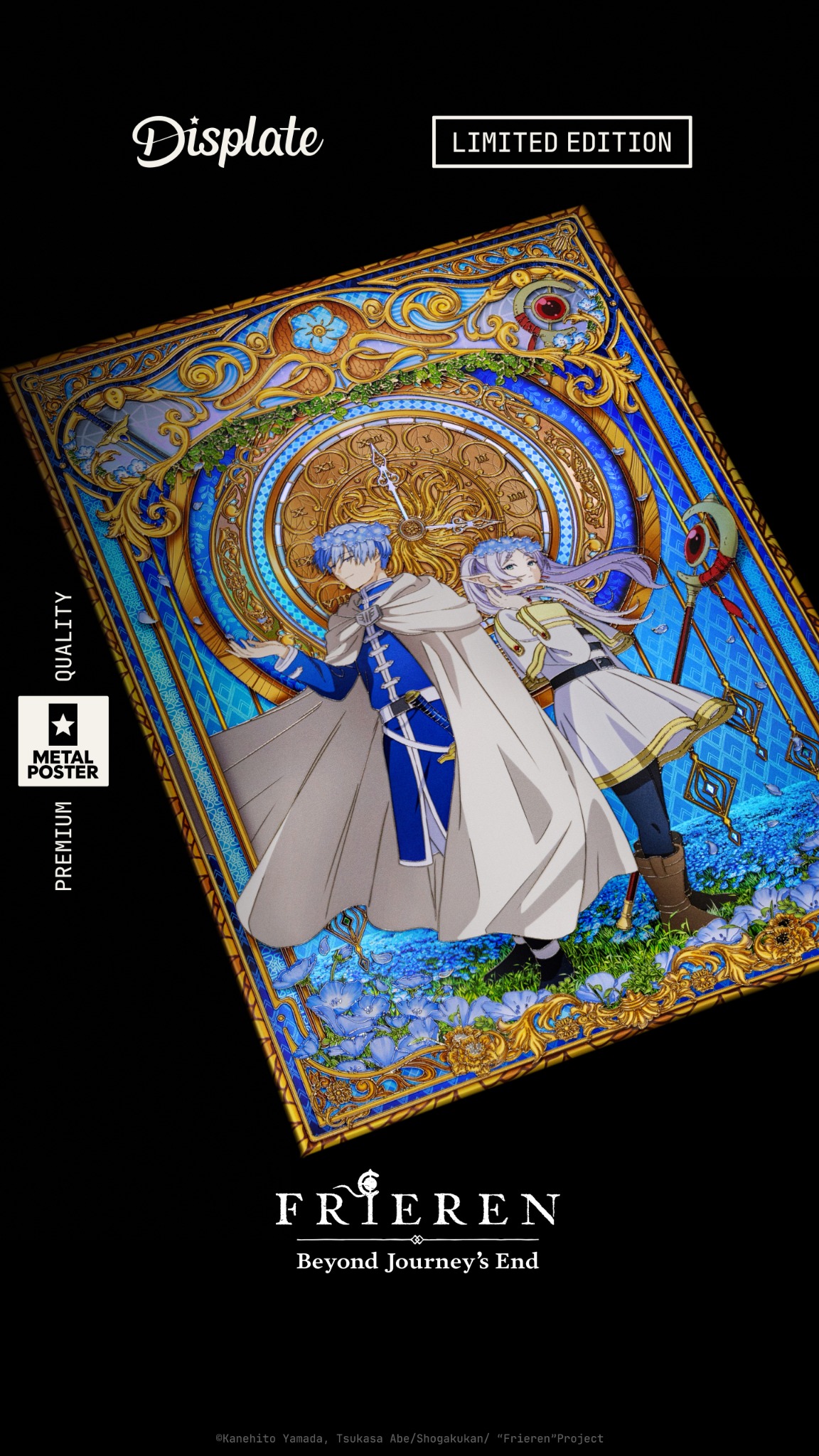 Displate Facebook ad: Metal Posters