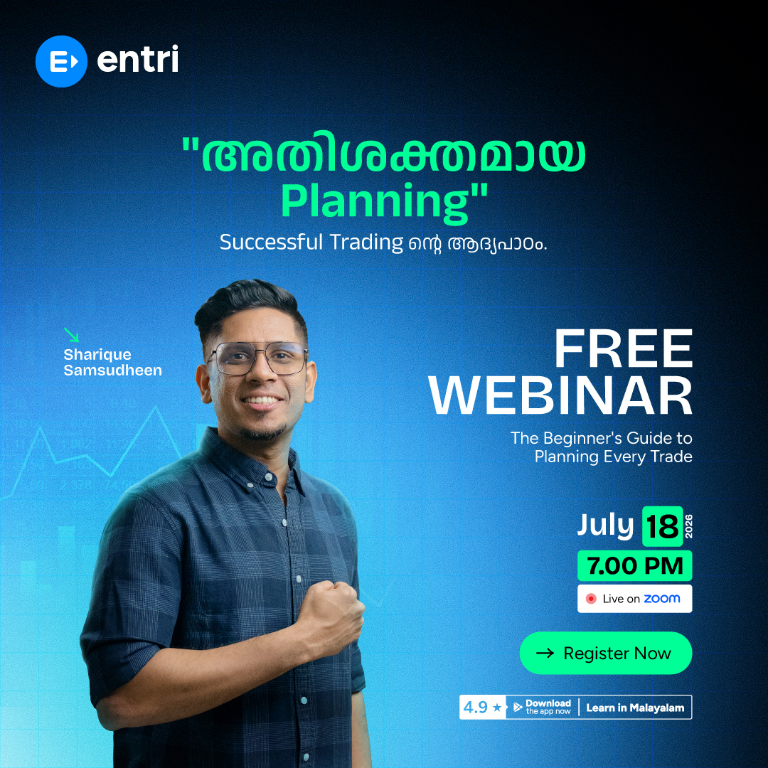 Entri Finacademy മലയാളം Facebook ad