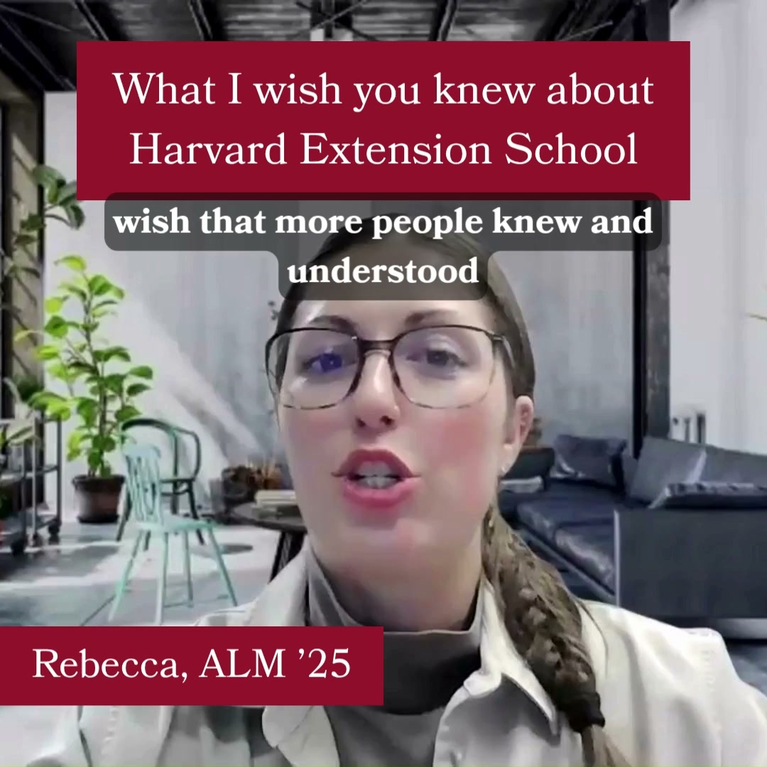 Harvard Extension School Facebook ad: Start This January
