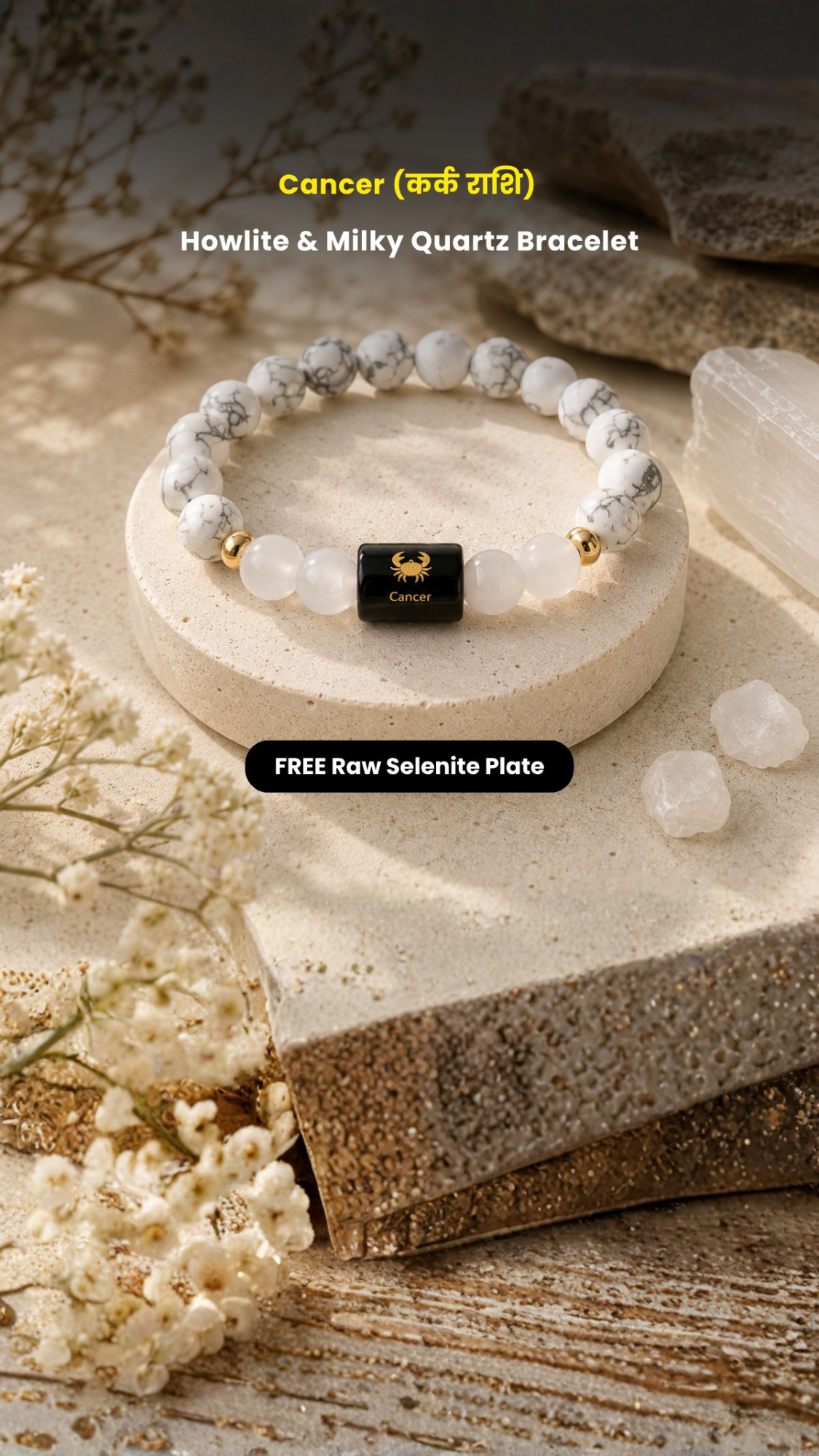 Astrotalk Store Facebook ad