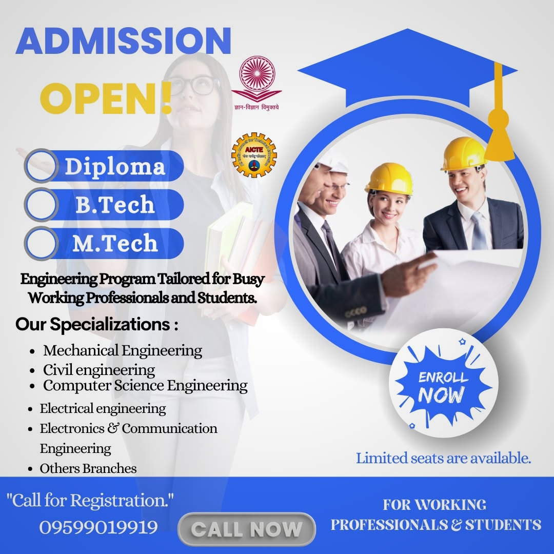 Technological University Facebook ad: Admission Open, Working Professionals के लिए Golden Chance!