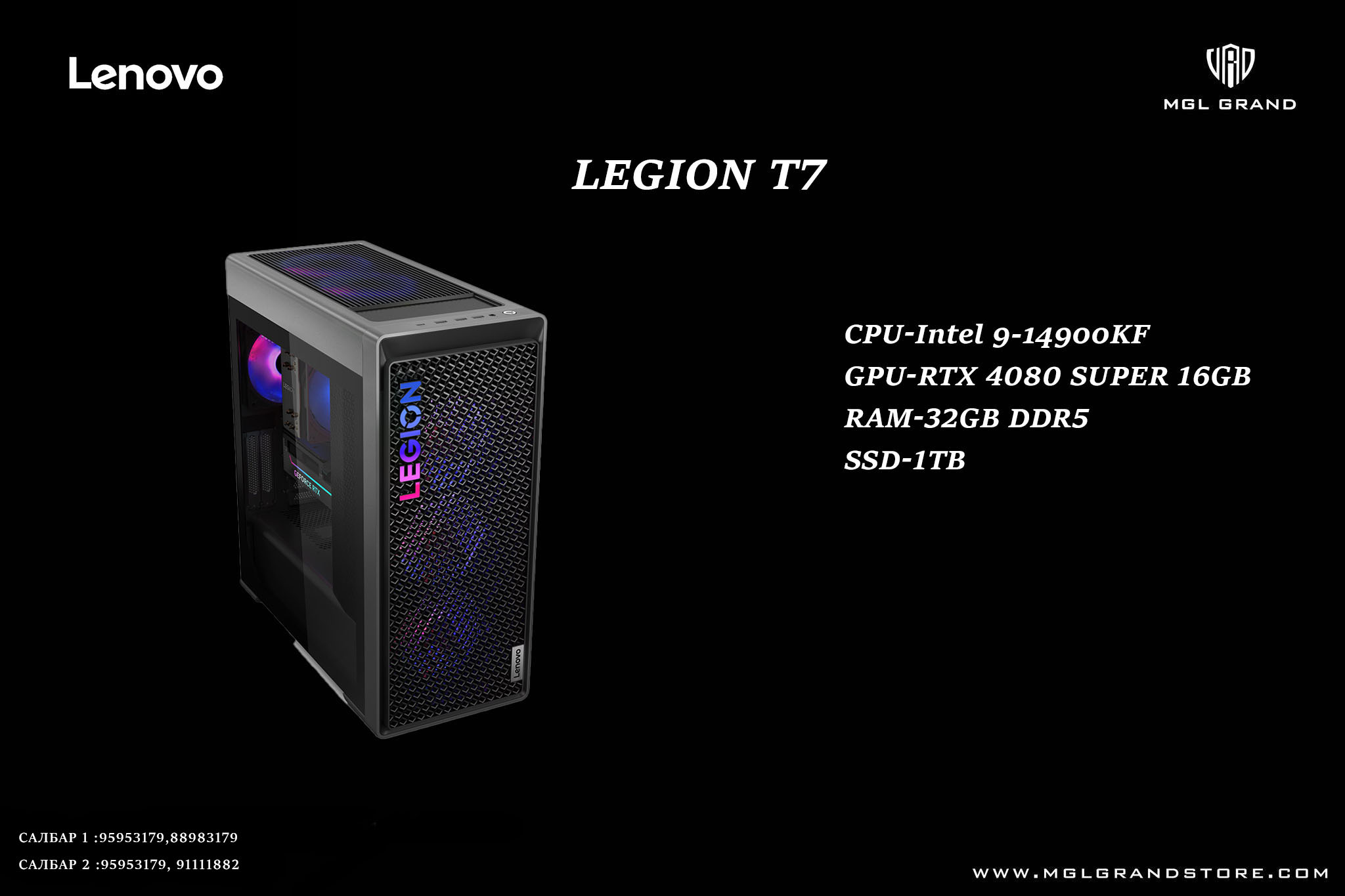 MGL GRAND STORE Facebook ad