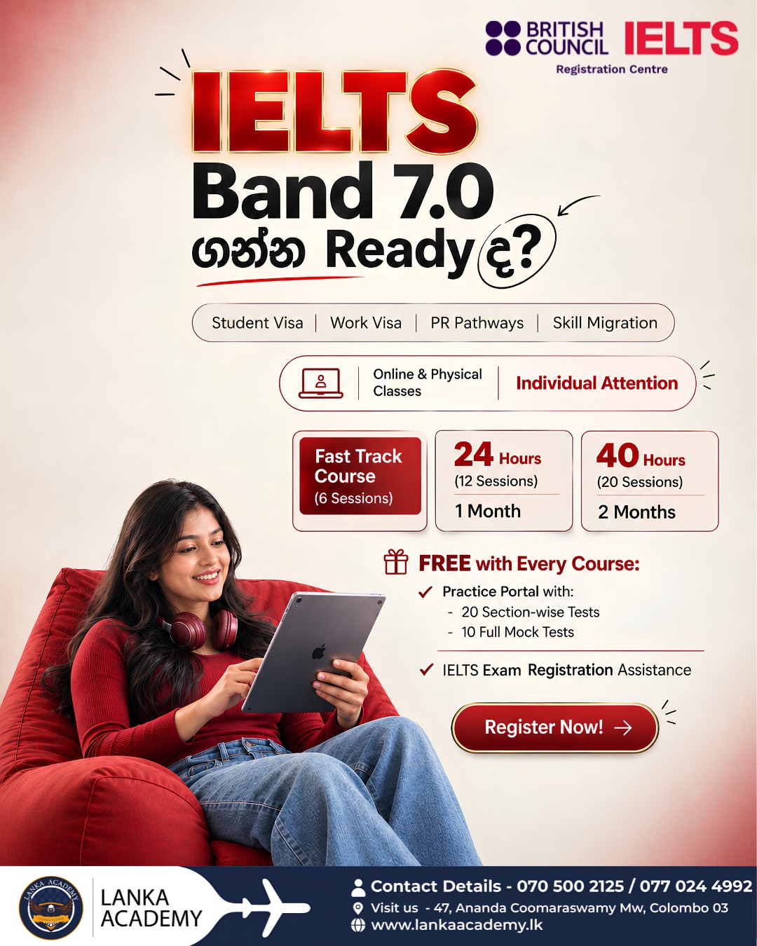 Lanka Academy Facebook ad: Ready for IELTS Band 7?