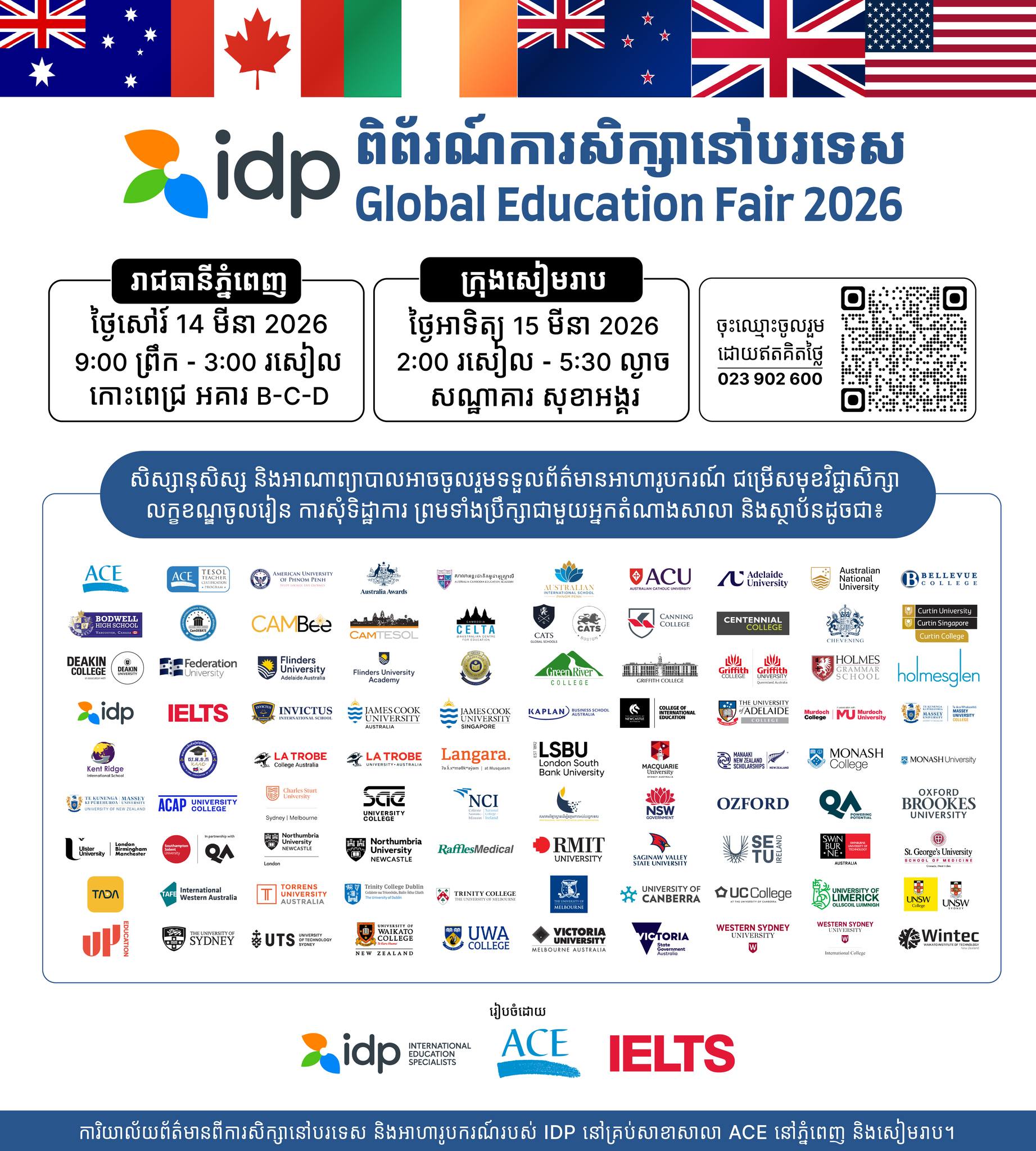 IDP Education Facebook ad