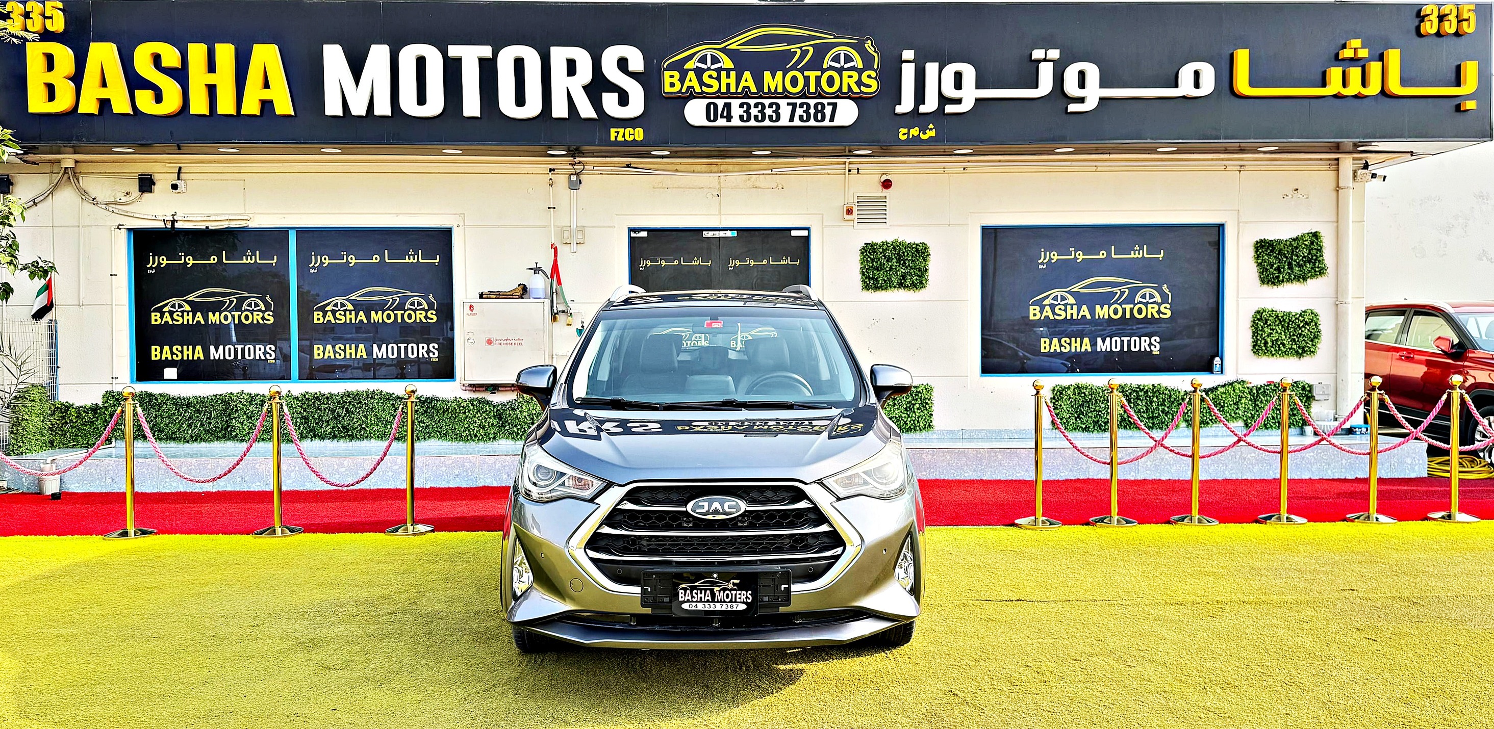 Basha Motors FZCO Facebook ad: ๐๐๐ ๐๐ ๐๐ฎ๐ซ๐๐จ ๐๐๐๐ ๐๐จ๐๐๐ฅ ๐๐๐โฆ