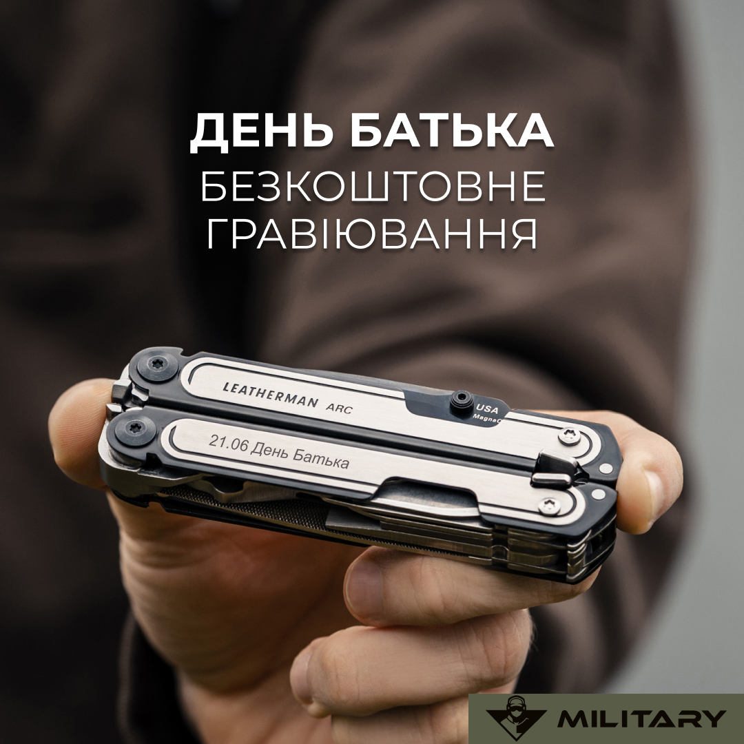 Military.eu Facebook ad