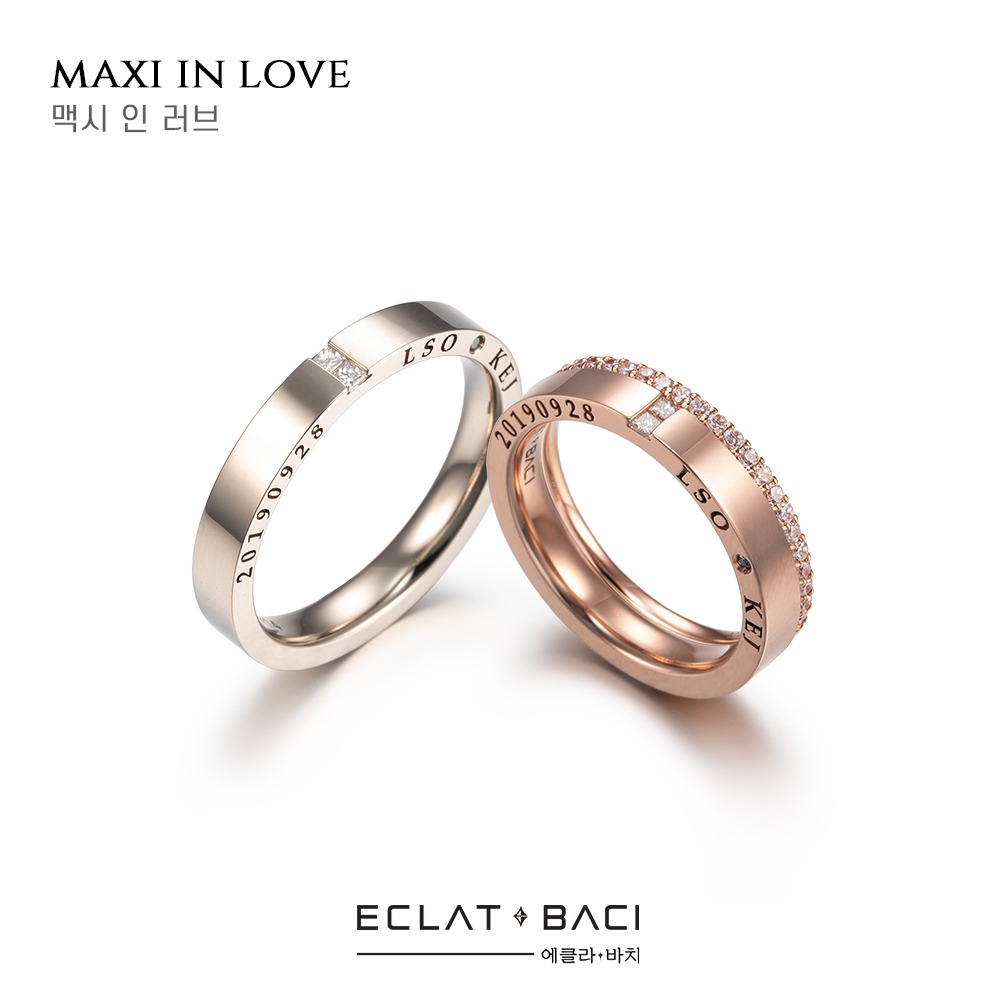 에클라바치-EclatBaci Facebook ad