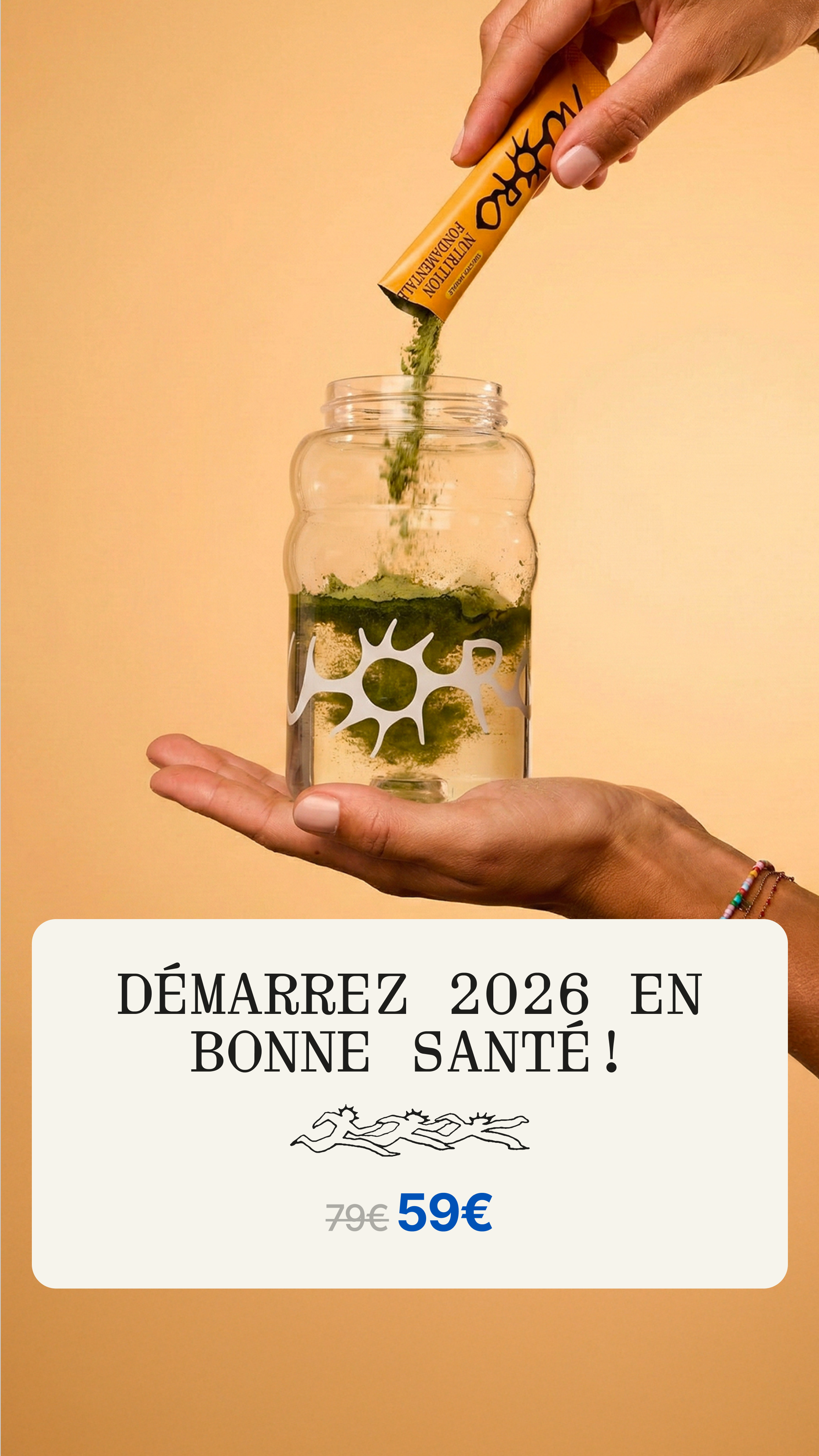 Drinknuoro Facebook ad