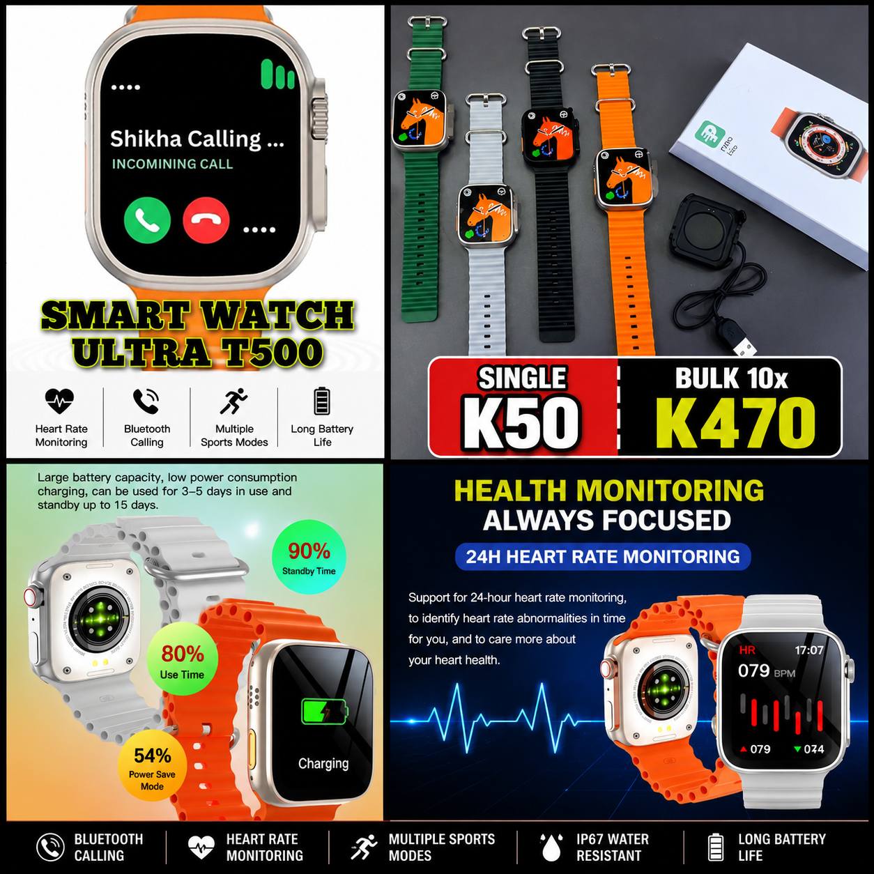 Wame's Online Retail Shop Facebook ad: NEW STOCK ALERT!