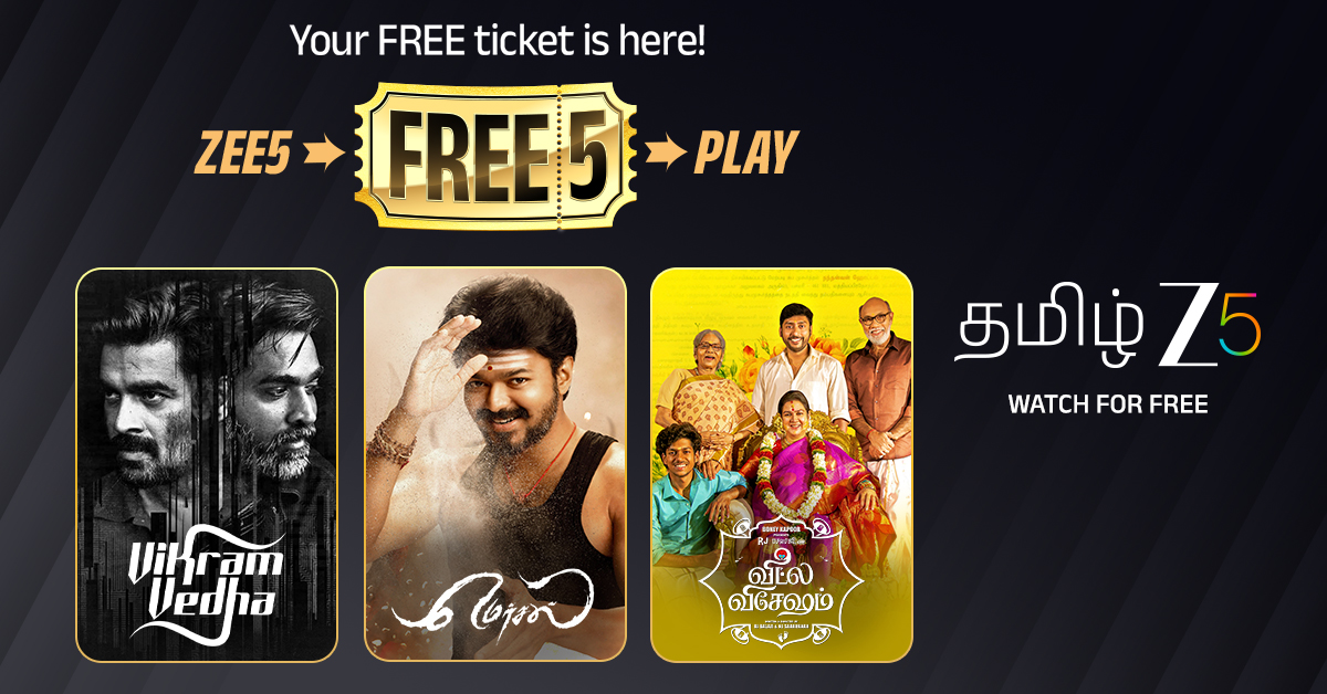 ZEE5 Tamil Facebook ad