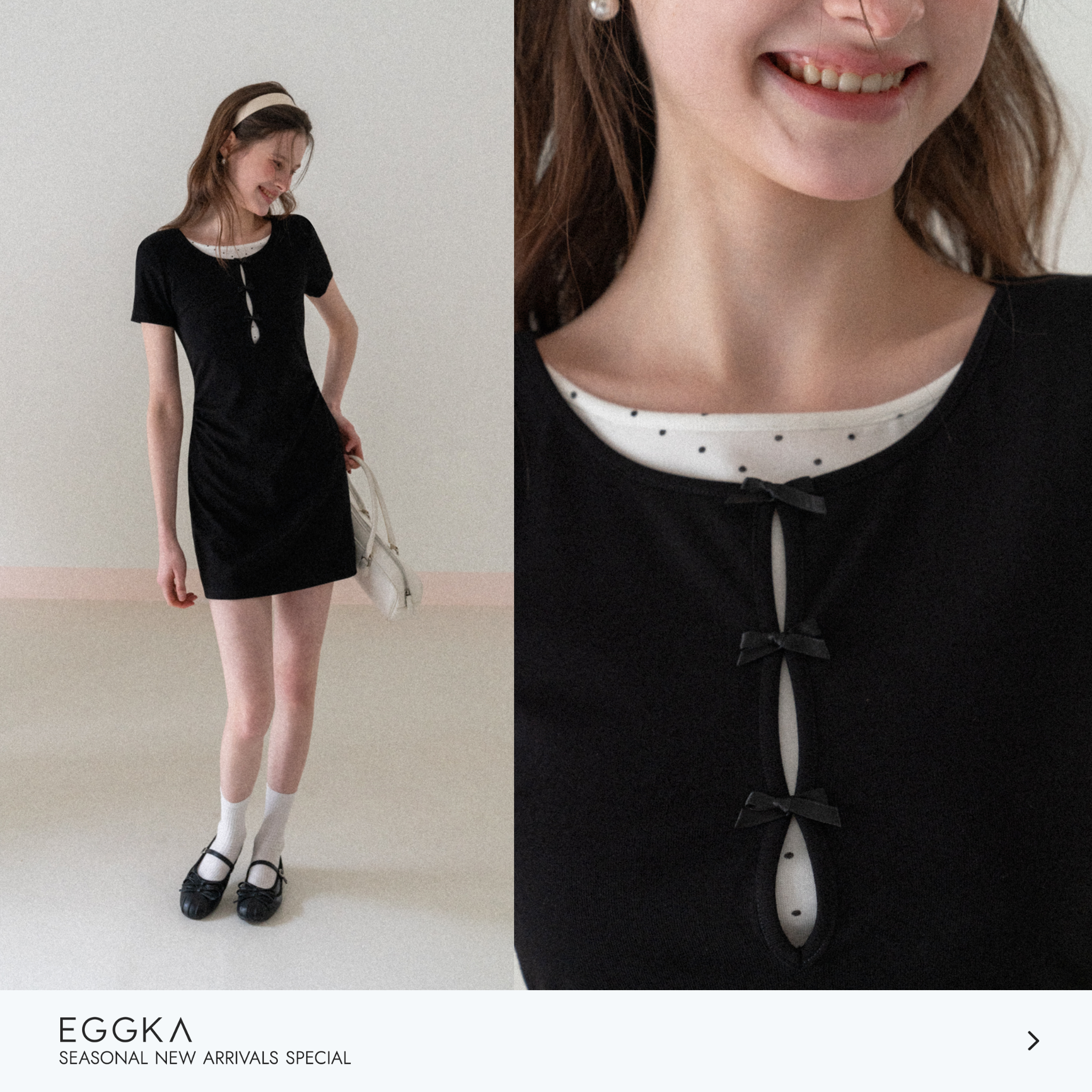 EGGKA Facebook ad