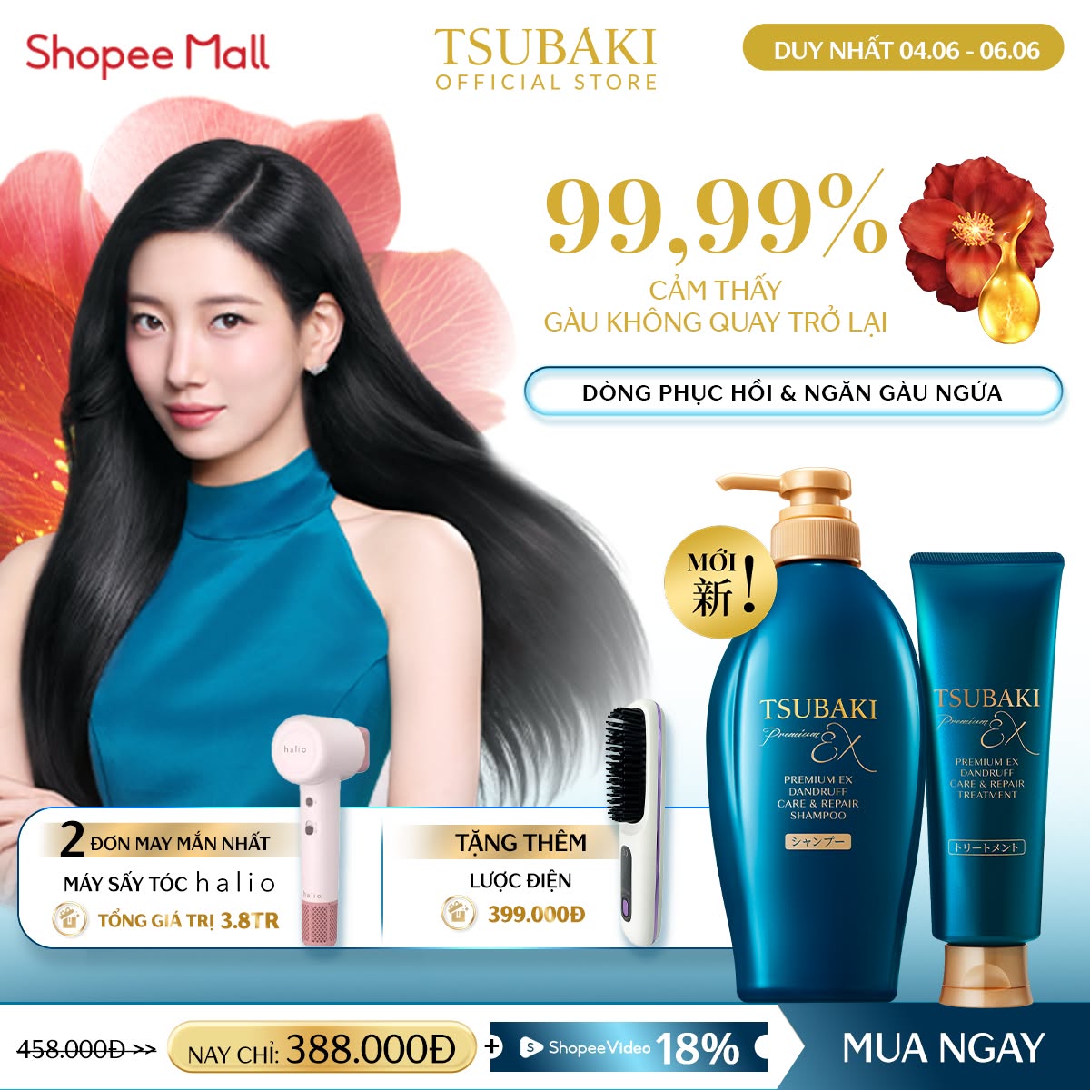 Tsubaki Vietnam Facebook ad: 6.6 SIÊU SALE GIỮA NĂM - SĂN DEAL NỬA GIÁ