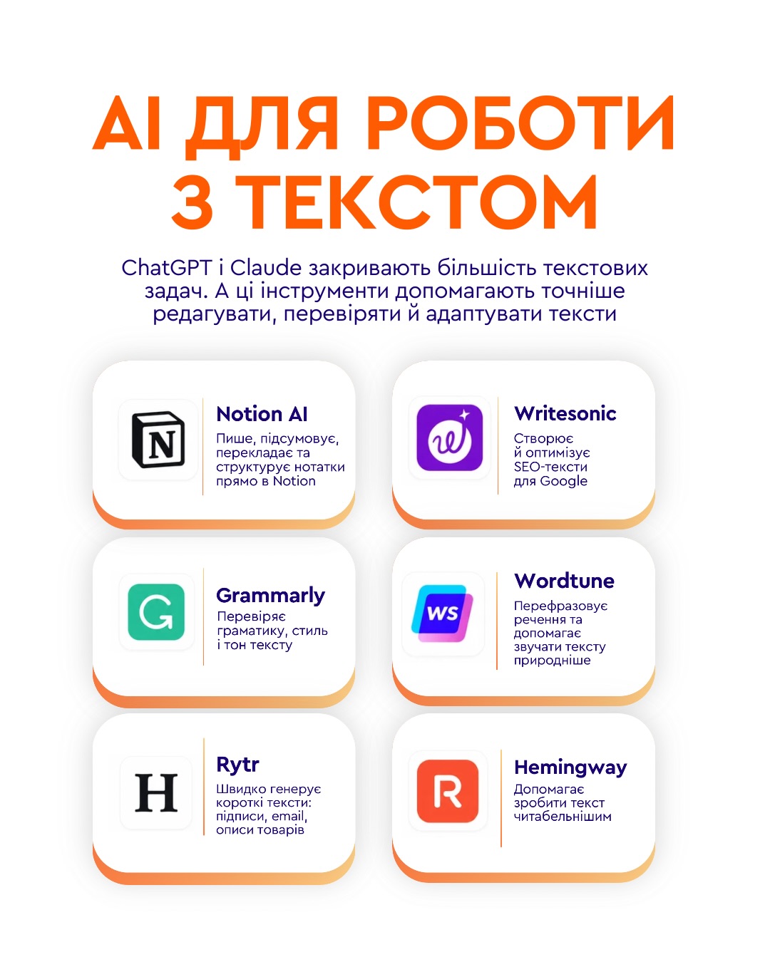 Board Facebook ad