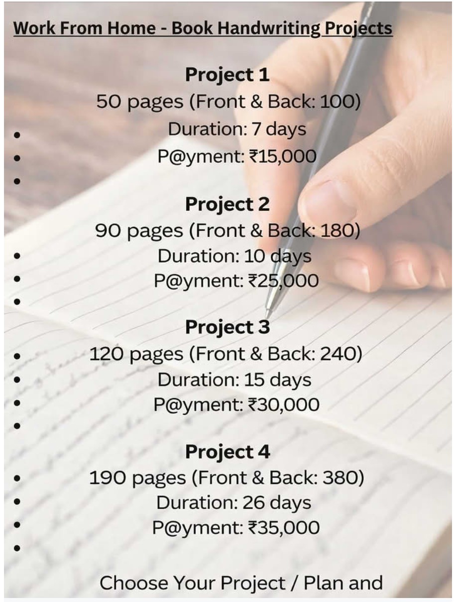 Vishav Book Facebook ad
