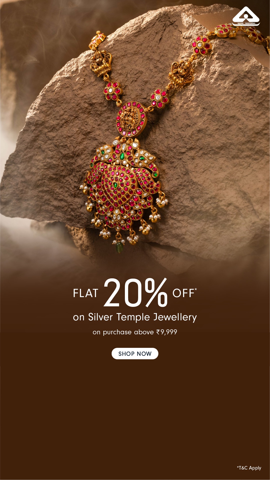 Kushals Fashion Jewellery Facebook ad