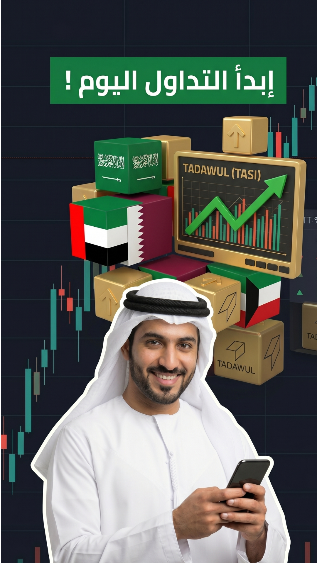DailyForex.com Facebook ad
