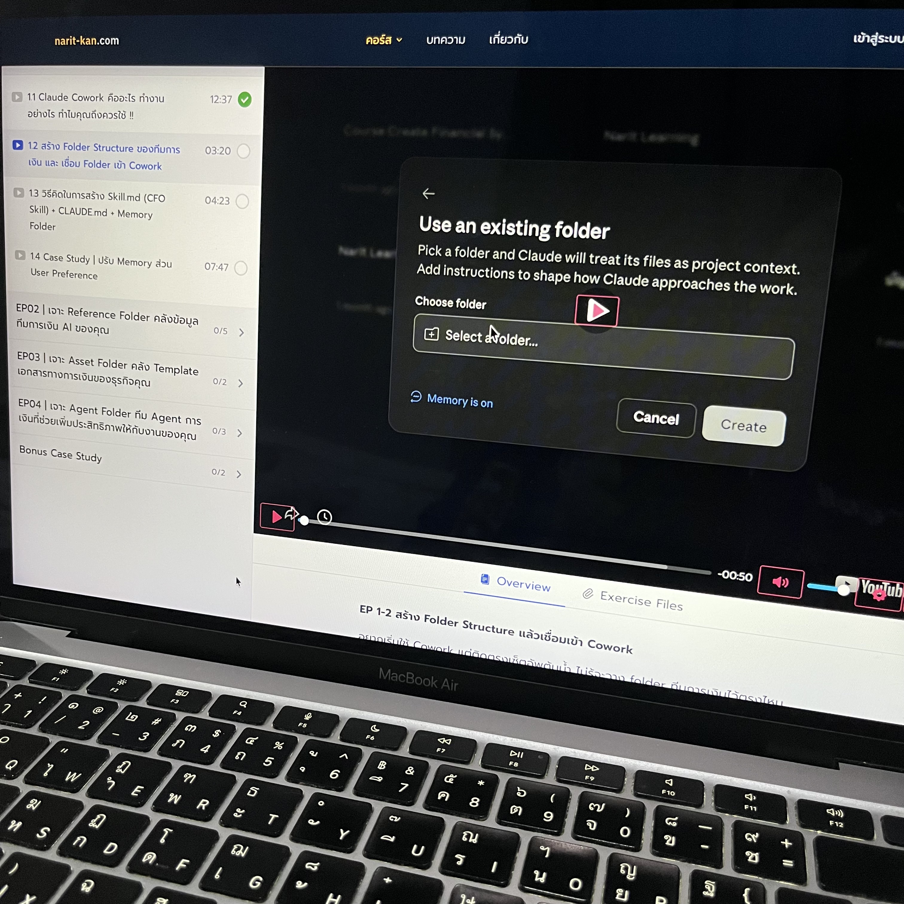 Narit Learning Facebook ad