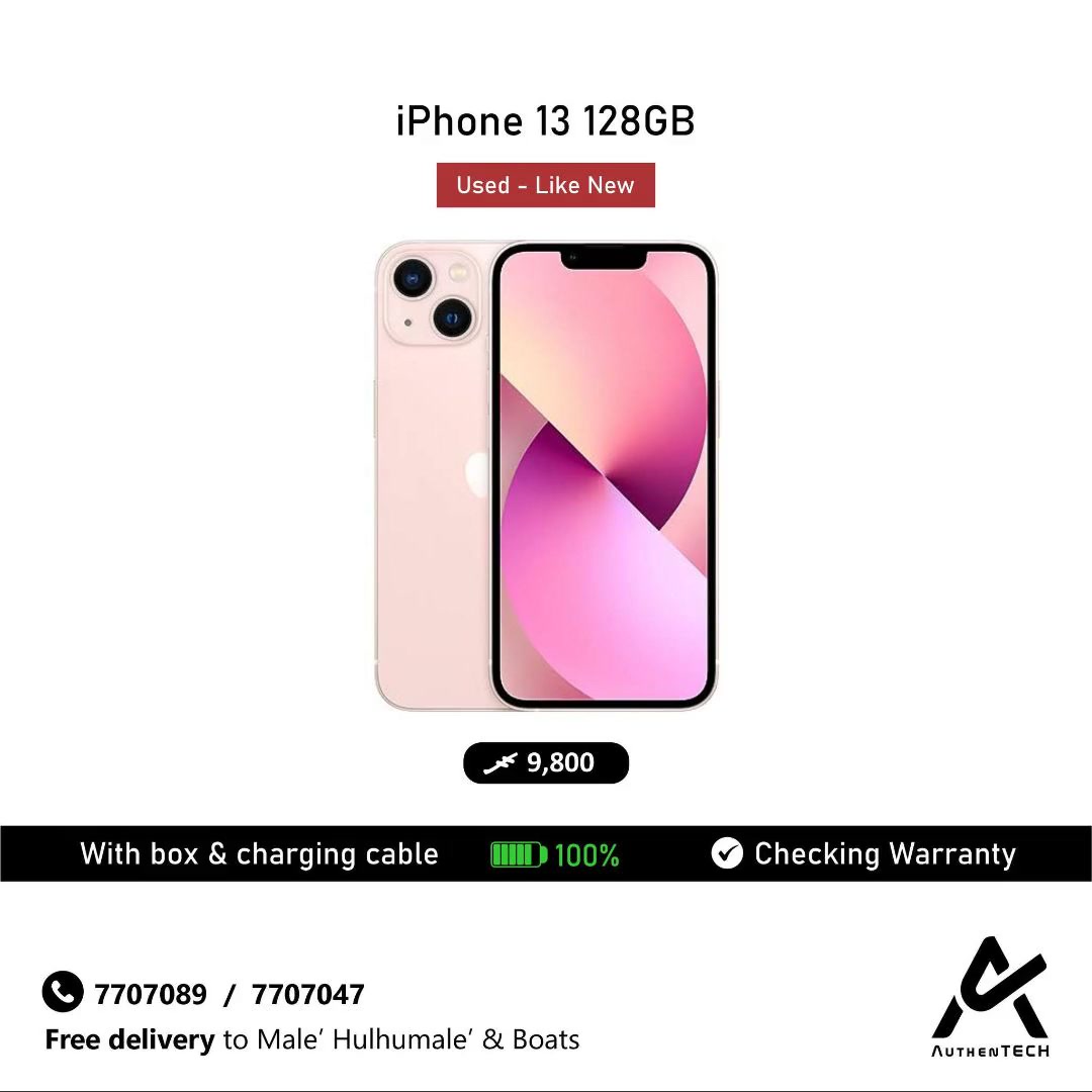 authentech.mv Facebook ad: Month-End Sale is Here!
