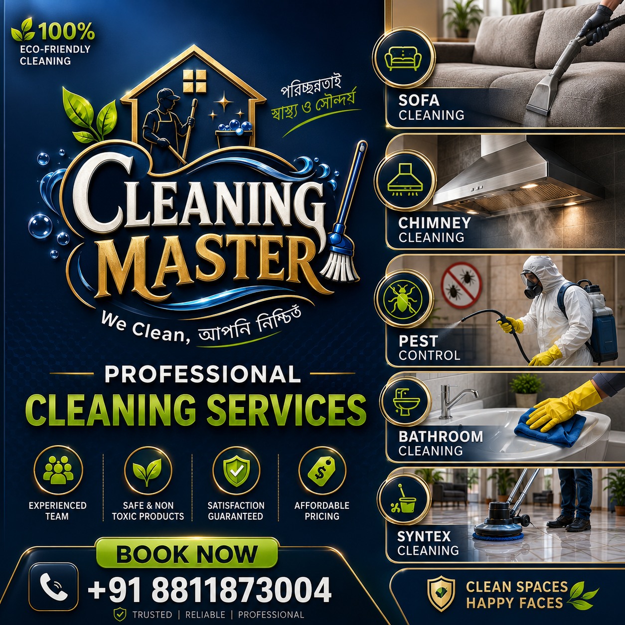 Cleaning Master Facebook ad