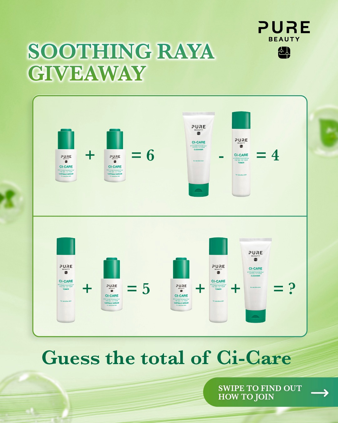 Pure Beauty Korean Skincare Facebook ad: π¦π’π’π§πππ‘π π₯ππ¬π πππ©πππͺππ¬