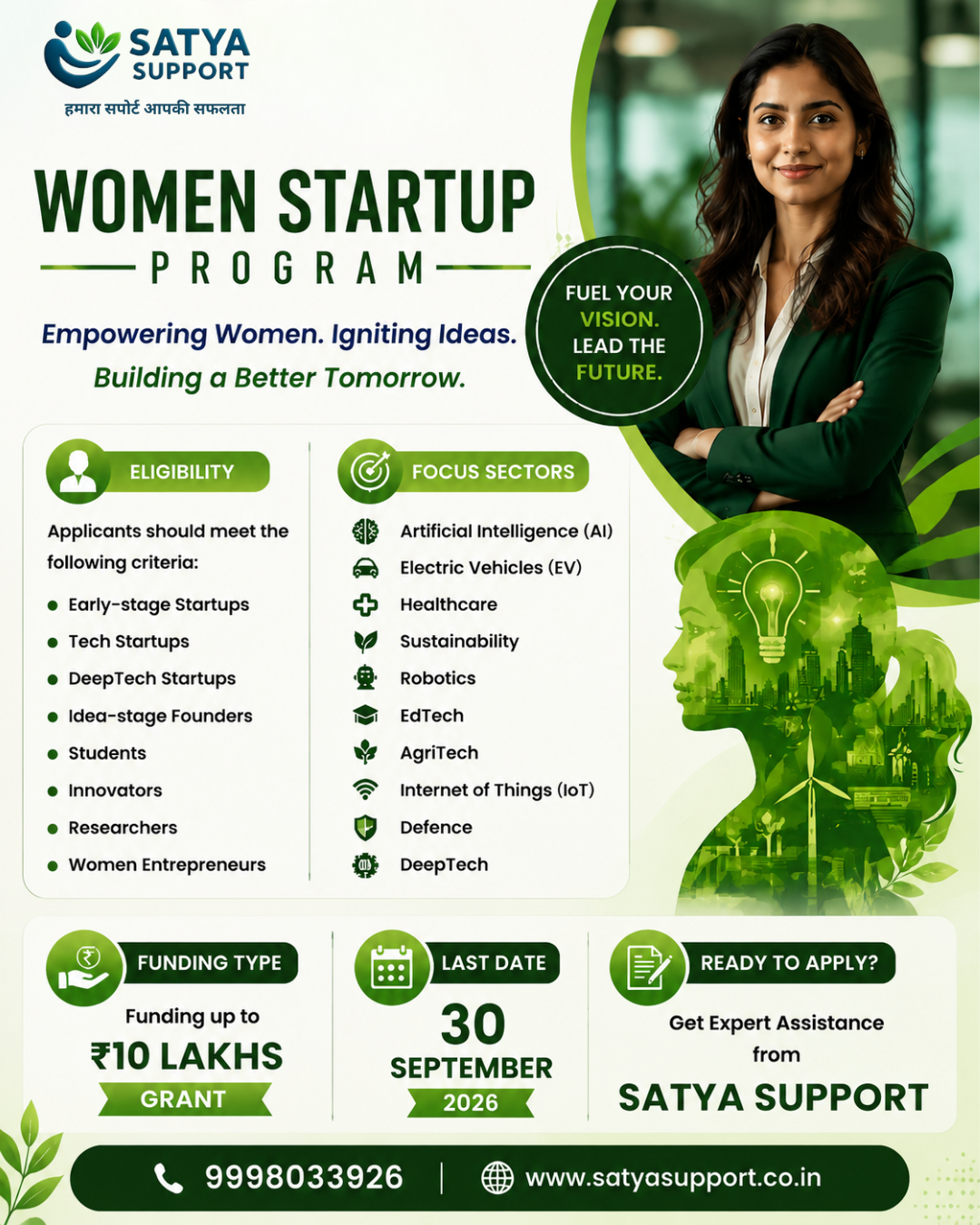 Satya Support Services Private Limited Facebook ad