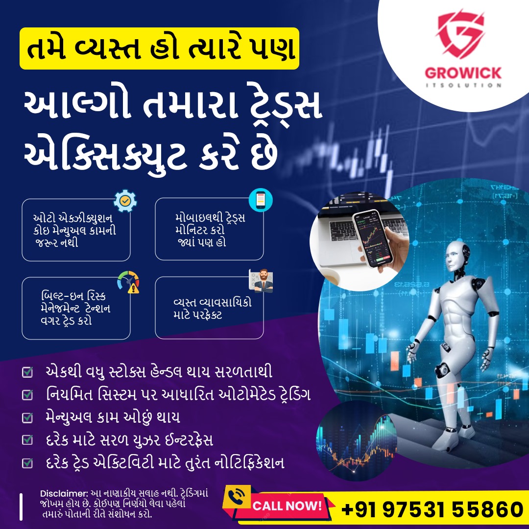 Growick it solutions  Facebook ad