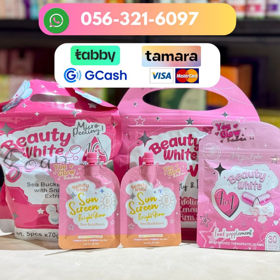 Gandang Kabayan Onlineshopee Facebook ad: Free shipping minimum 250aed
