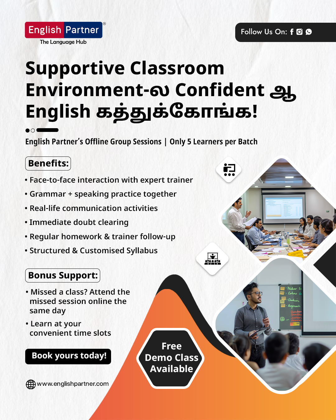 English-Partner Facebook ad: இன்னும் English பேசல? இந்த 30 நாள் உன் Life-ஐ மாத்தும்!