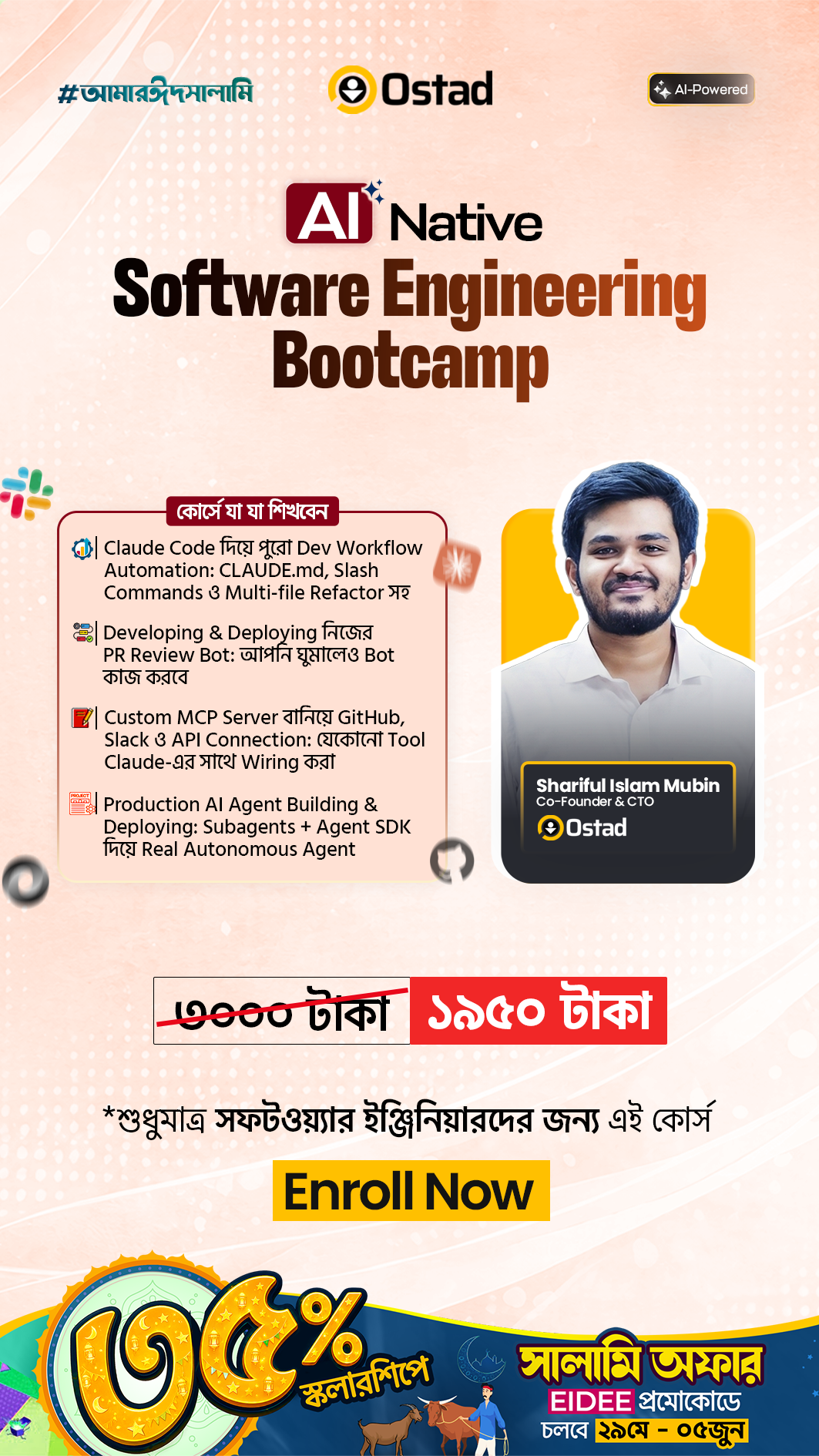 Ostad Facebook ad