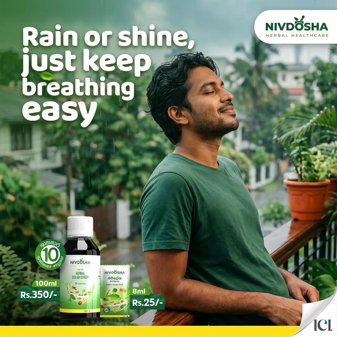 Nivdosha Facebook ad: Beat the weather.