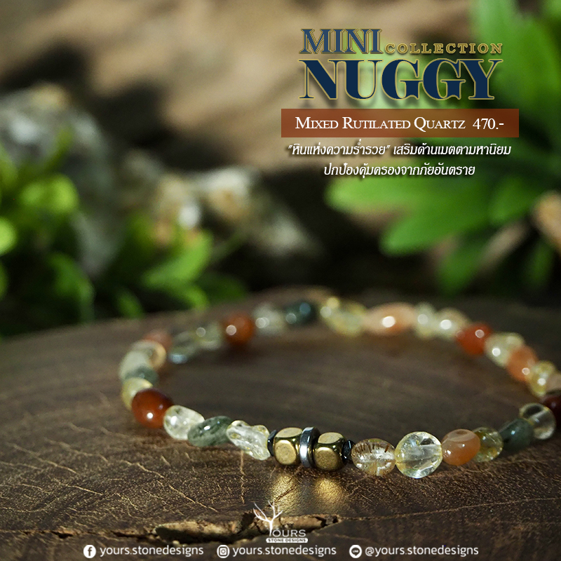 YOURS Stone Designs เครื่องประดับหินธรรมชาติแท้ 100% Facebook ad