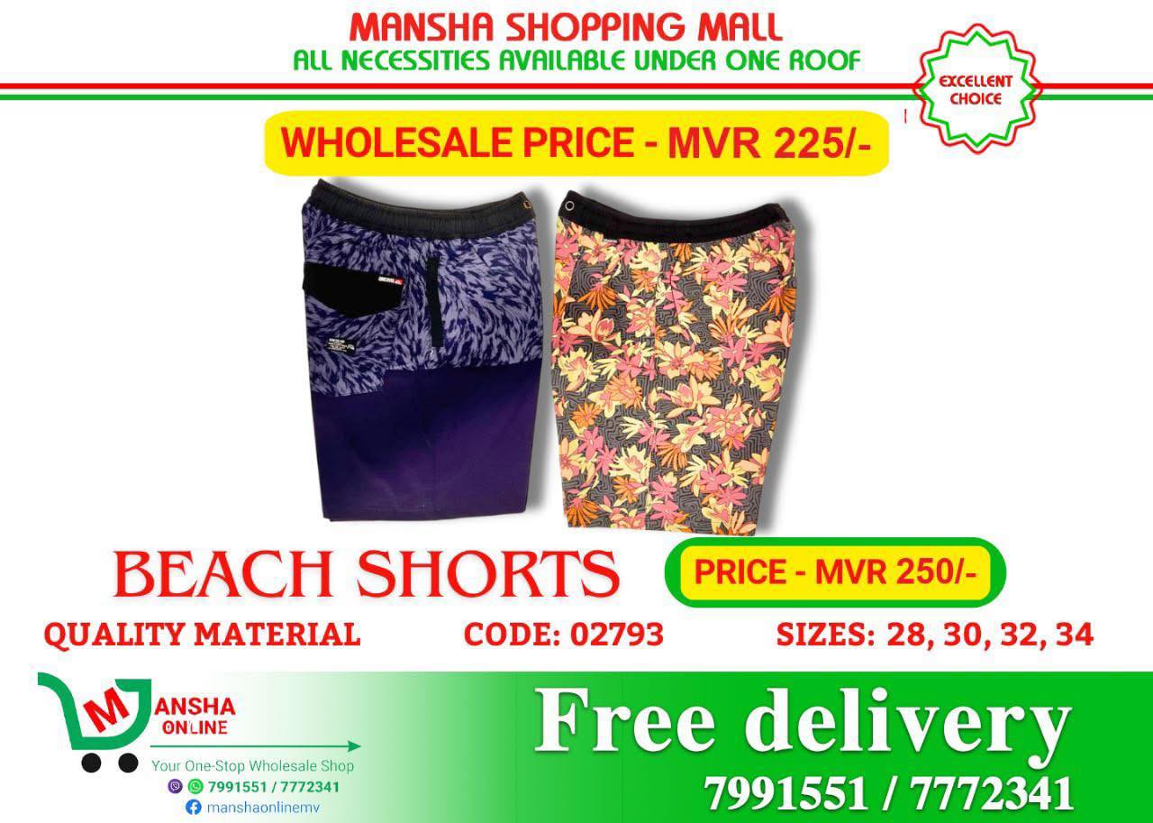 Mansha Online Facebook ad