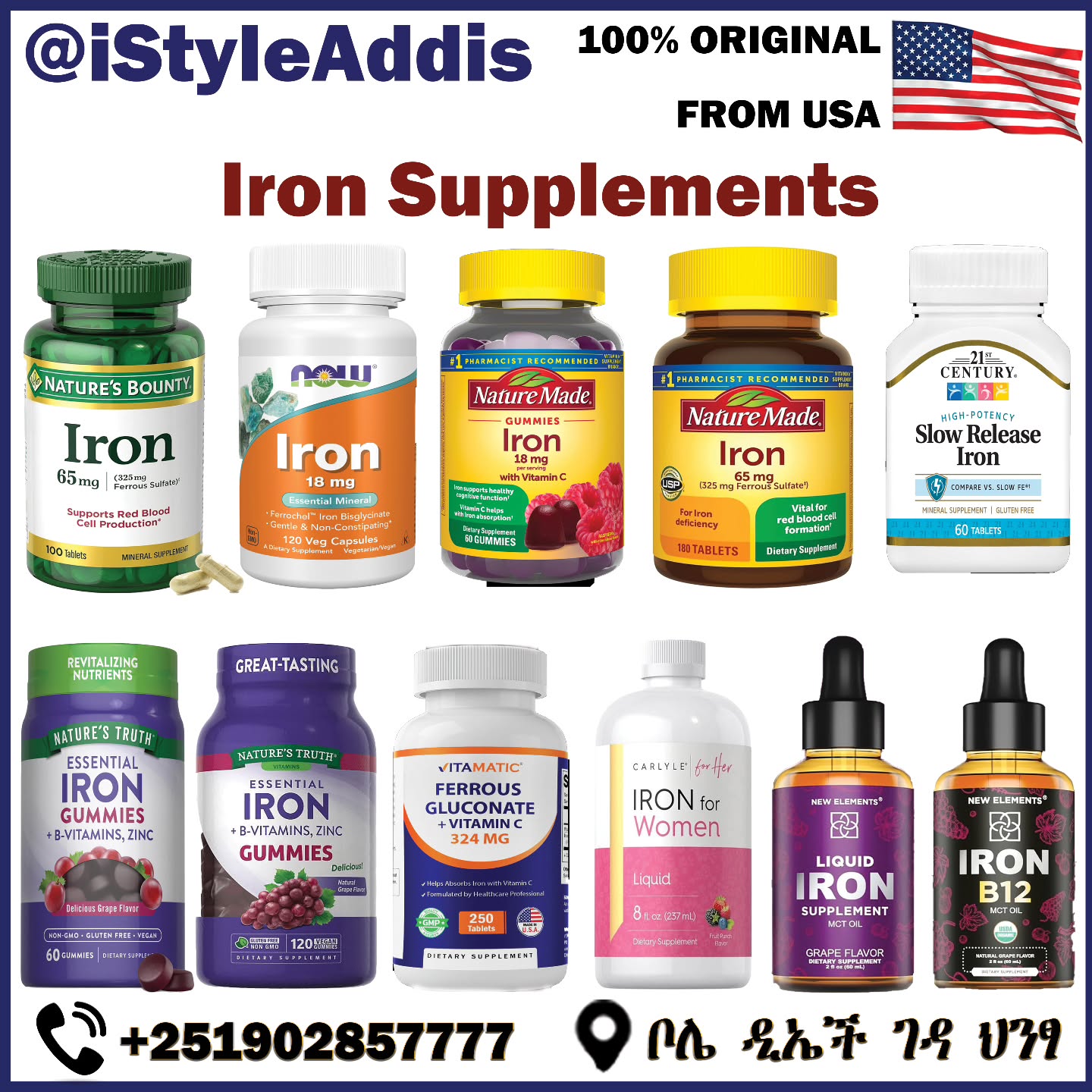 IStyleAddis Facebook ad