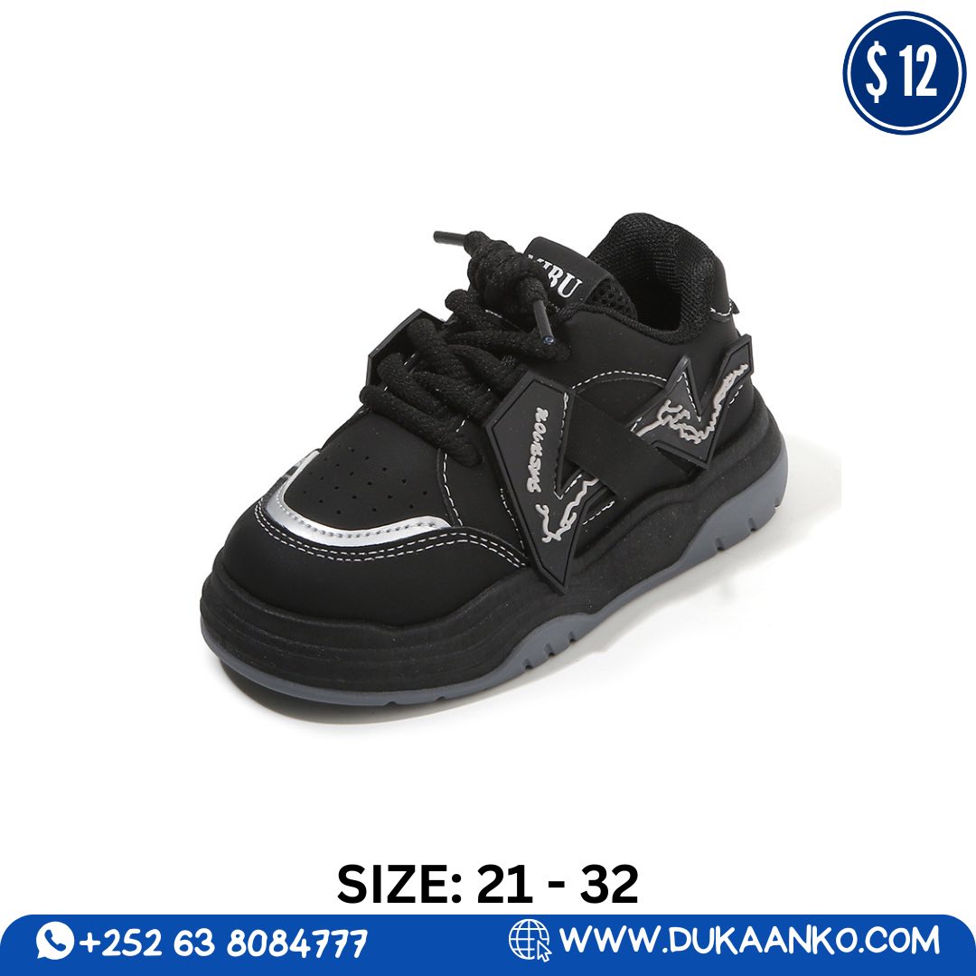 Dukaanko Facebook ad: Kids shoes