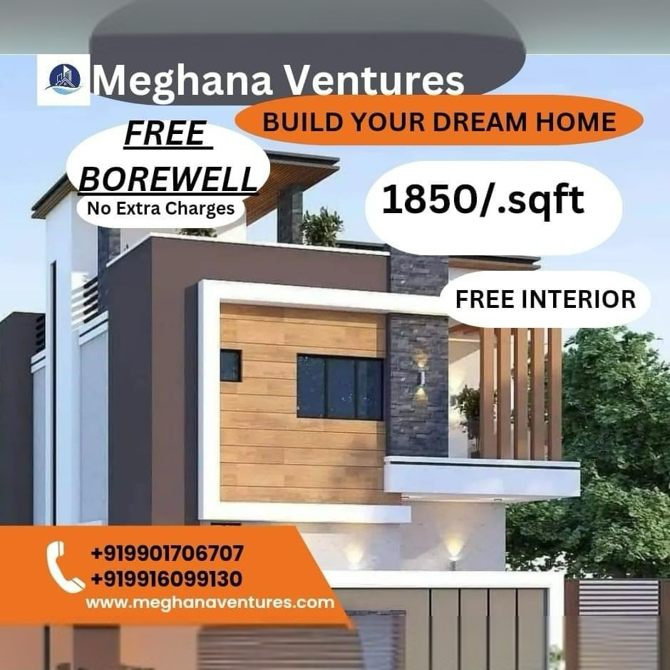Meghana Ventures Facebook ad: Chat in Messenger