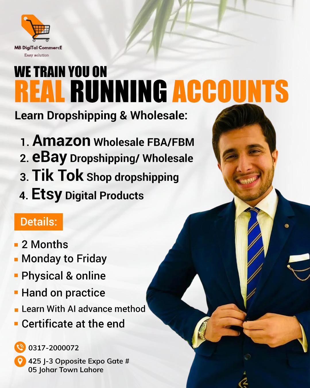 MB DigiTal CommercE Facebook ad: Master Amazon, eBay & TikTok Shop Like a Pro!