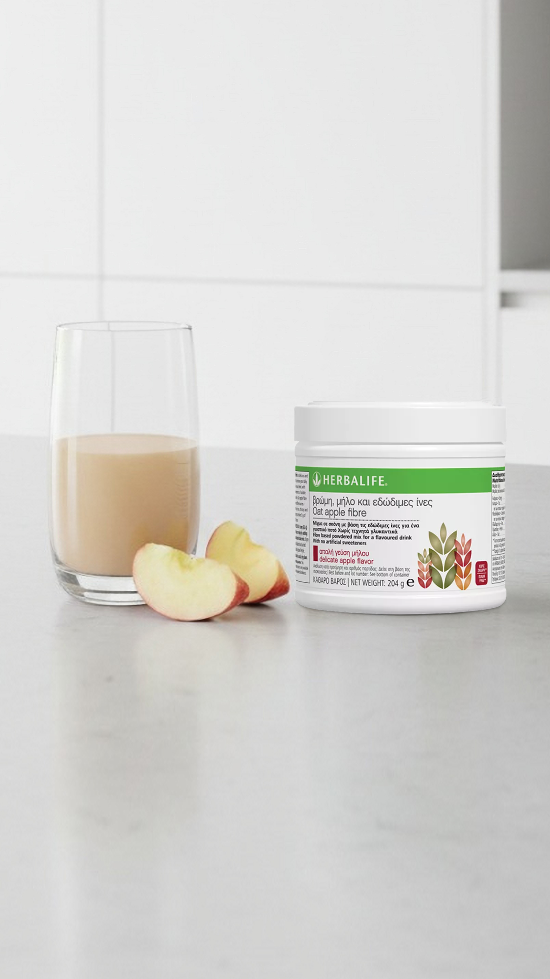 Herbalife Facebook ad