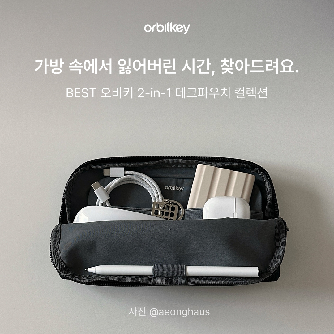 frame_seoul Facebook ad