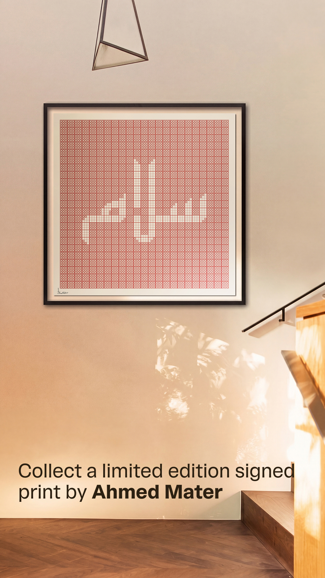 ahmedmater Facebook ad