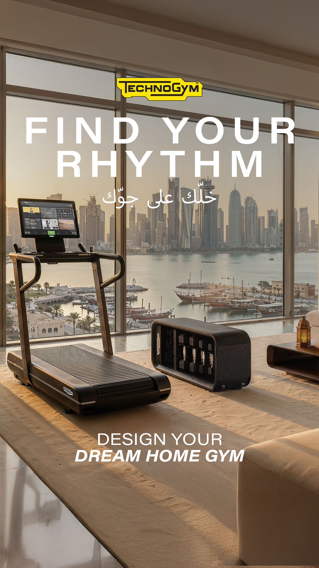 Technogym Facebook ad