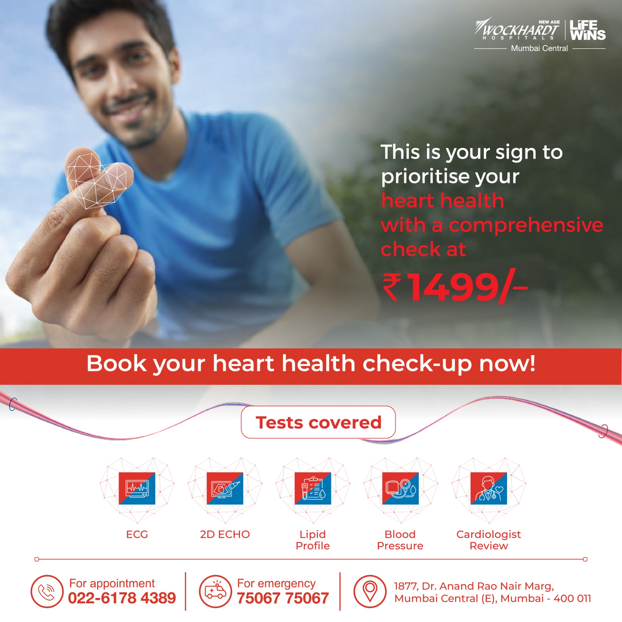 Wockhardt Hospitals - Mumbai Central Facebook ad